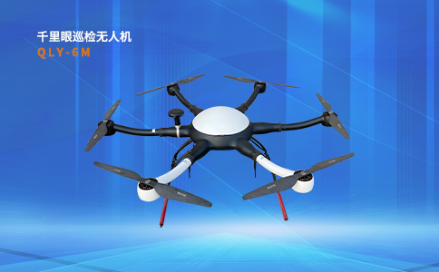 無(wú)人機(jī)配送外賣(圖1)