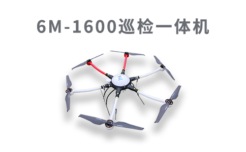 無人機改變生活工作方式，建筑業受益最大?(圖1)